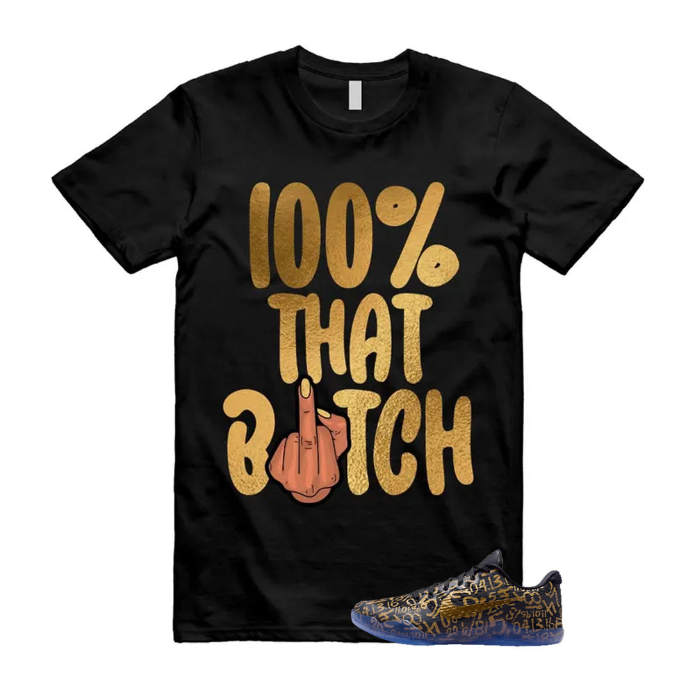 11 Protro Black And Metallic Gold 2026 Shirt To Match 100 T-Shirt